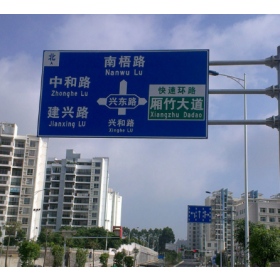 周口市园区指路标志牌_道路交通标志牌制作生产厂家_质量可靠